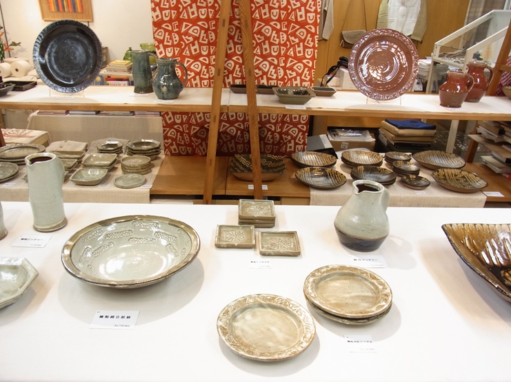 http://www.craftspace-wa.com/shop/9.JPG
