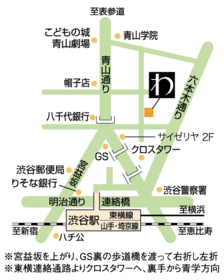 CRAFT SPACE わへの地図 - クリックで拡大します。