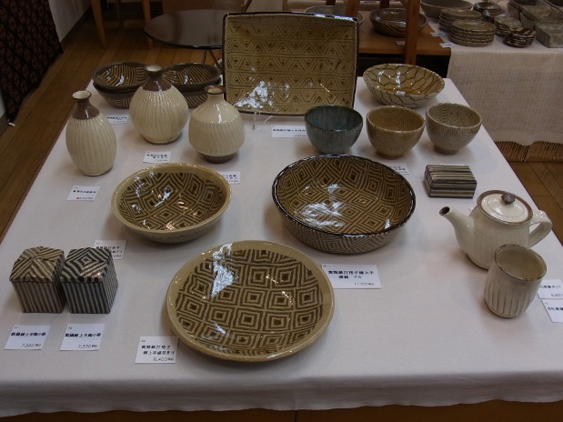 http://www.craftspace-wa.com/shop/kakeya1.JPG