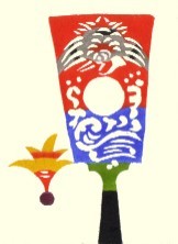 型染カード　17　羽子板