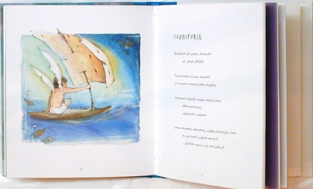 白樺の船、星のランプ Tuohipurje ja tahtilyhty