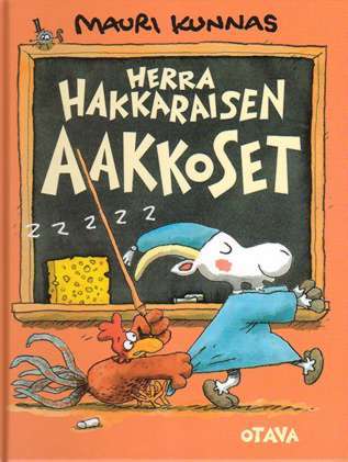 ハッカライネンさんのアルファベット  Herra Hakkaraisen aakkoset