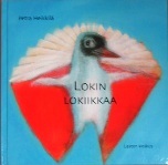 かもめの定理 Lokin LOKIIKKAA